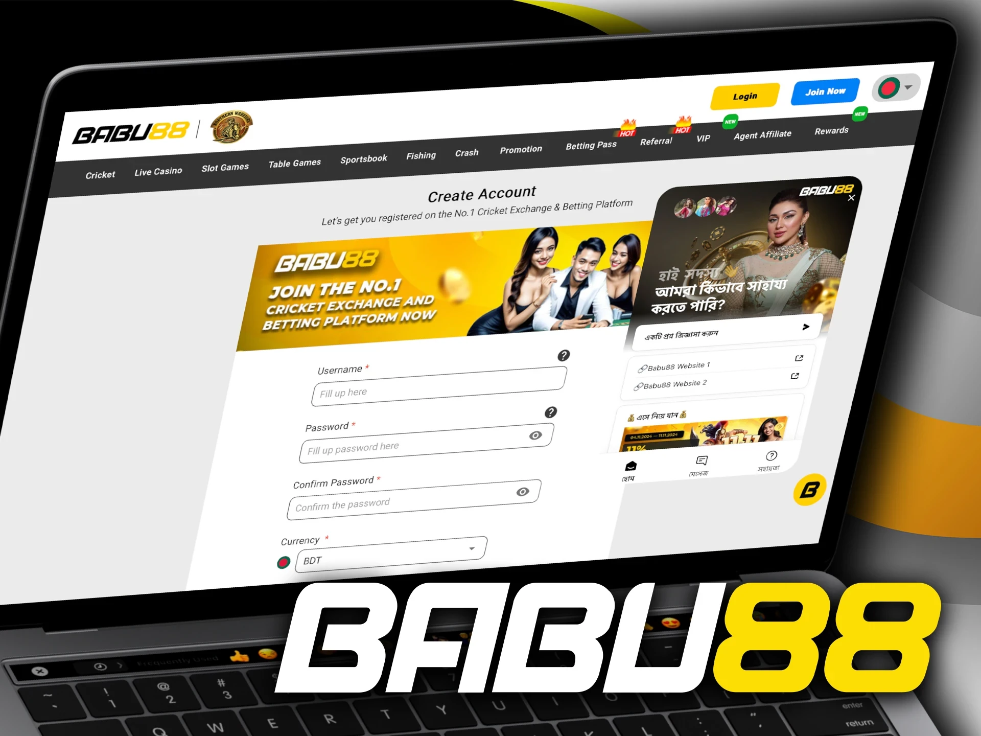 Babu88 customer support is ready to help you with any account-related issues.